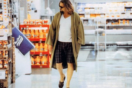 Big Lebowski Robe