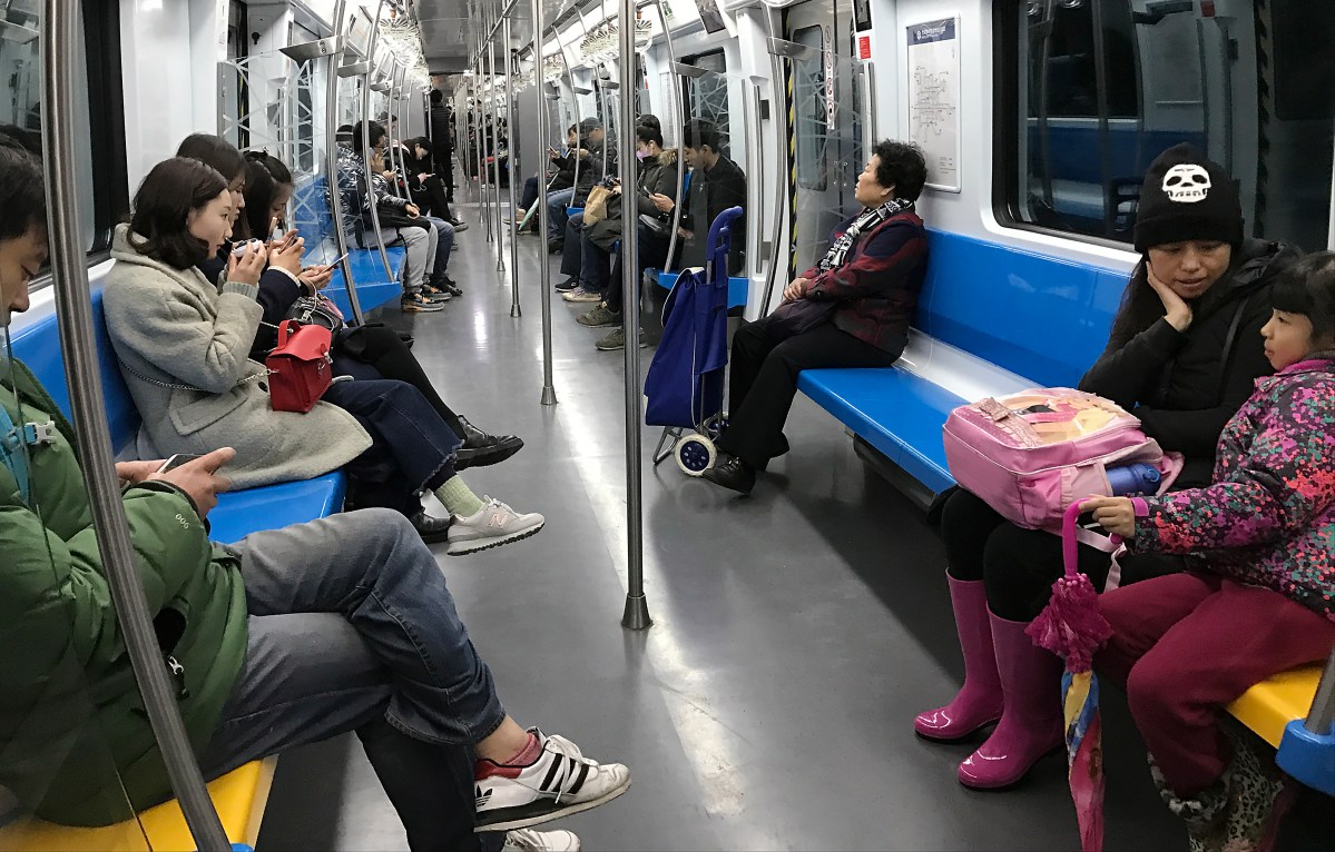 Passengers on the Beijing subway