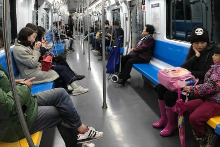 Passengers on the Beijing subway