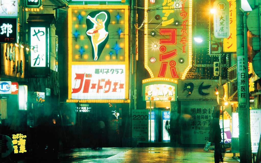 プロモ盤　ジギー　ZIGGY GLORIA TOKYO CITY NIGHT プロモ盤 ジギー ZIGGY GLORIA TOKYO CITY NIGHT