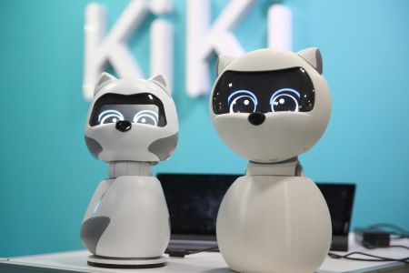 Kiki is the new interactive robot that could replace your pet
