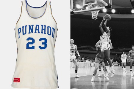 Obama's High School Basketball Jersey