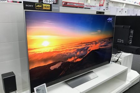 HDR TV