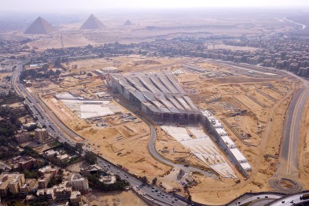 Get Tickets to the Grand Egyptian Museum