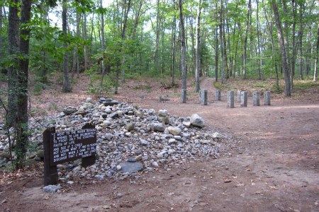 Site of the cabin in "Walden"