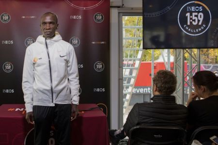 Eliud Kipchoge