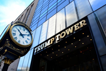 trump tower
