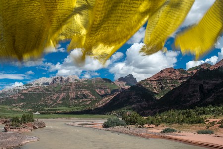 China's First Official National Park