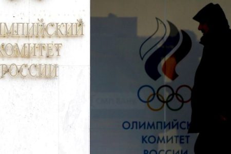 Russian Olympic Committee building is seen in Moscow, Russia after The World Anti-Doping Agency (WADA) handed a four-year ban to Russia for major sporting events including the 2020 Tokyo Olympics and 2022 World Cup on December 09, 2019. (Photo by Sefa Karacan/Anadolu Agency via Getty Images)