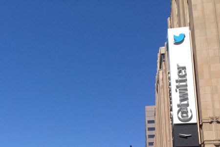 Twitter headquarters