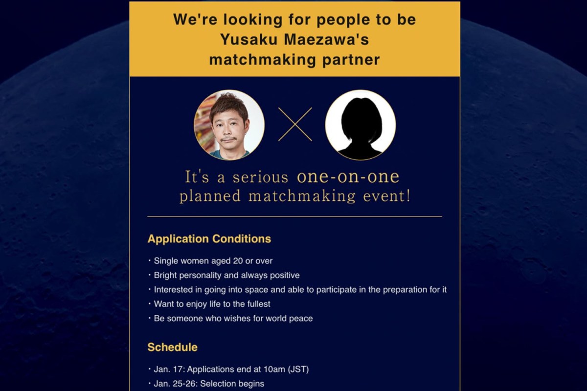 Japanese Billionaire Yusaku Maezawa Wants a Date to the Moon - InsideHook