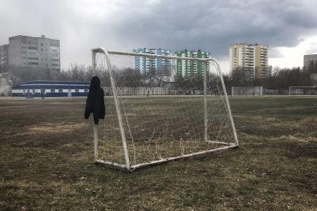 Prison Soccer Game Between Cartels Ends With 16 Dead