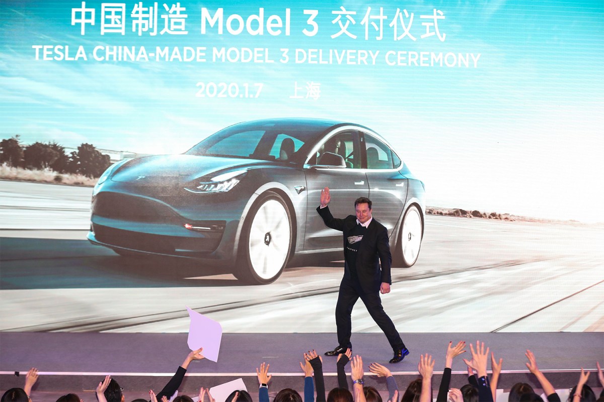 Elon Musk at Tesla Shanghai Factory