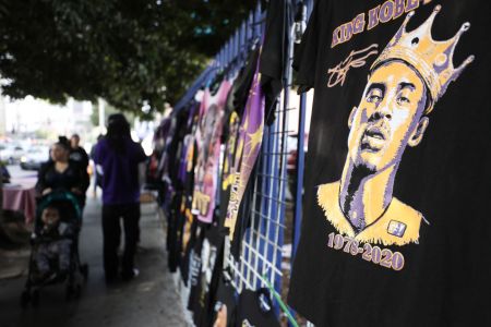 Kobe Bryant & Gianna Bryant Memorial