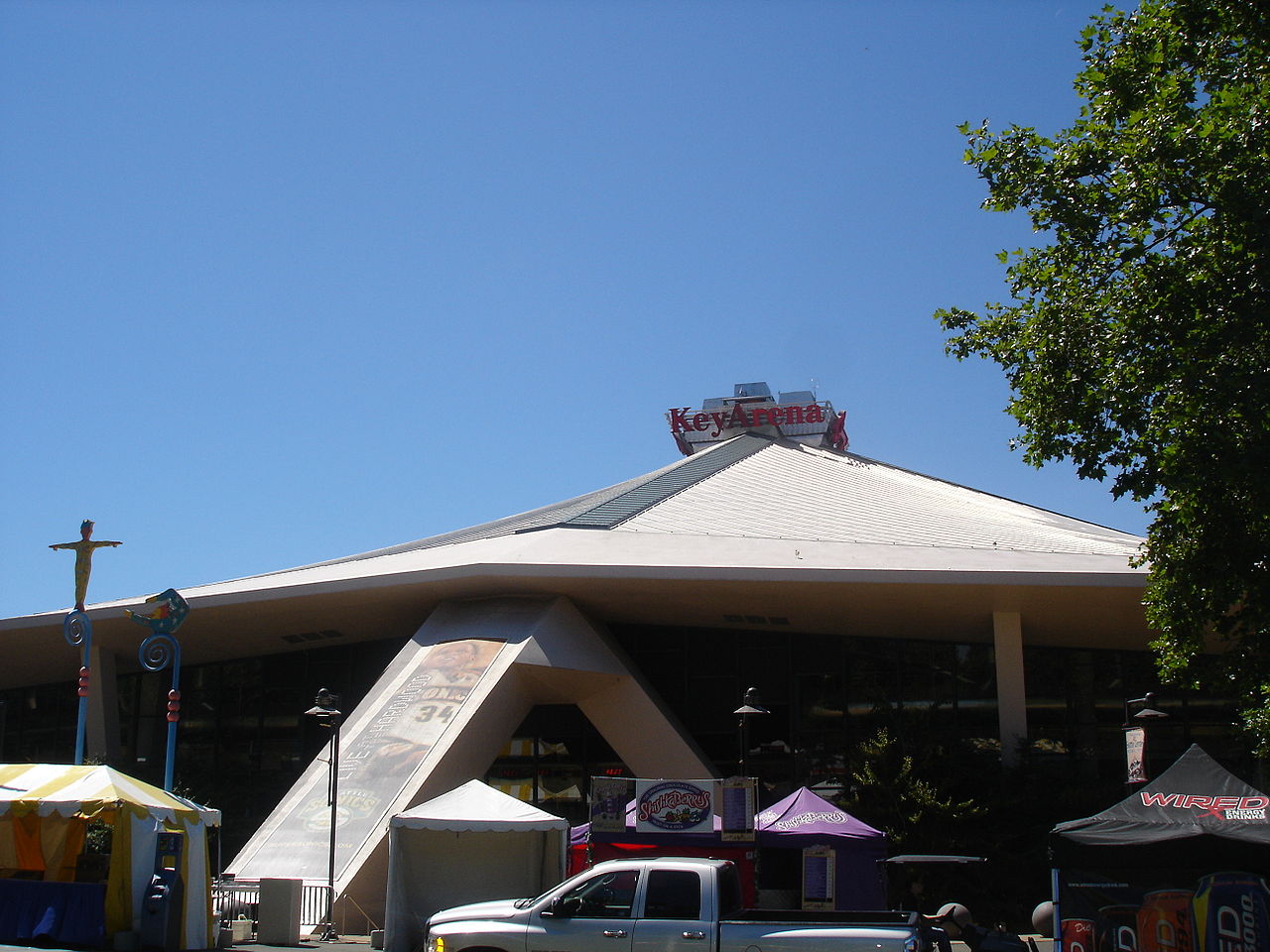 Key Arena