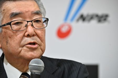 Japanese Baseball Season In Doubt Due to Coronavirus Concerns