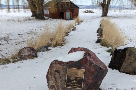 Environmental Education Center