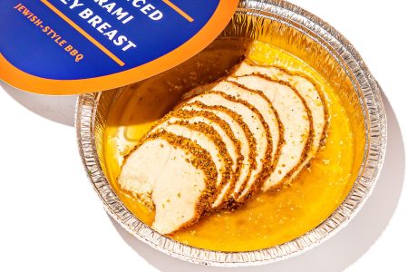 Pulkies hand-sliced pastrami turkey breast.