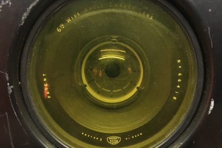 Surveillance lens