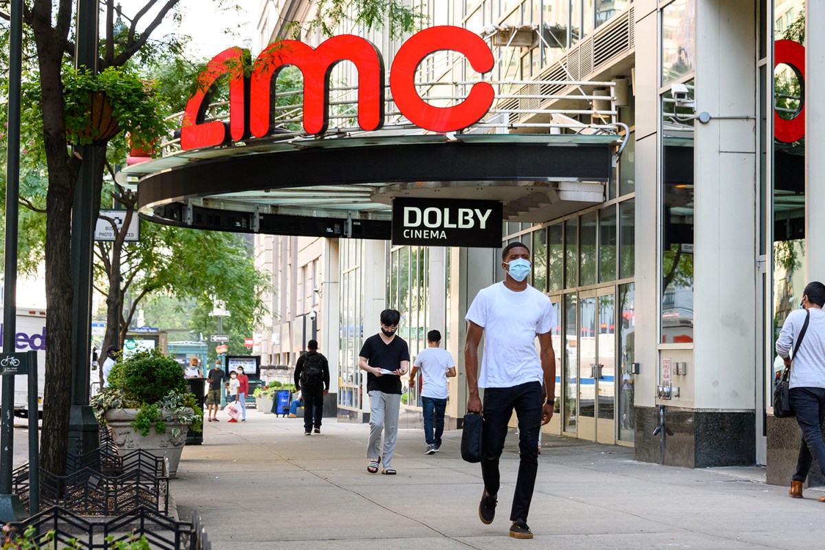 AMC movie theater in New York City