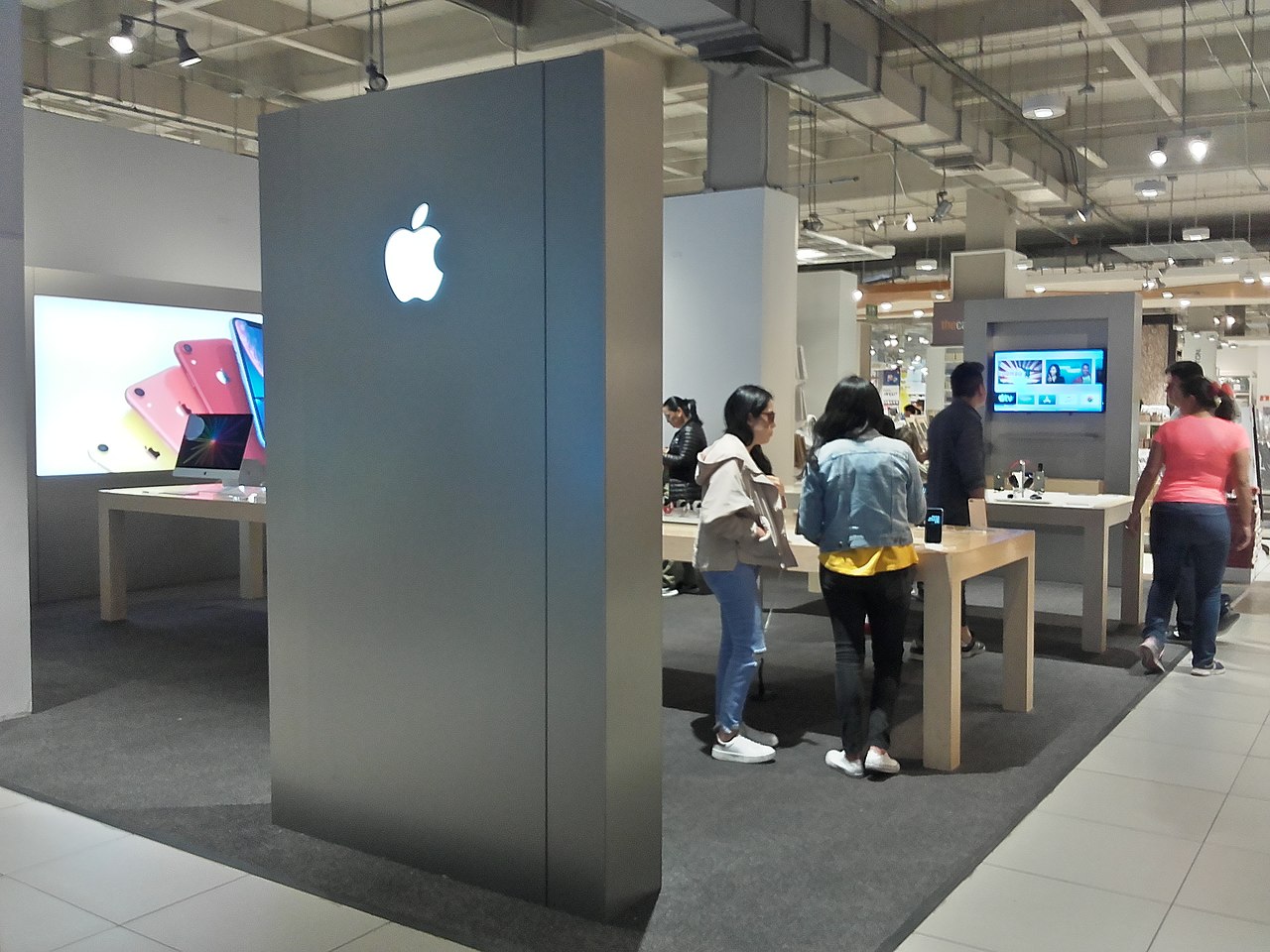 Apple store