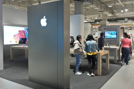 Apple store