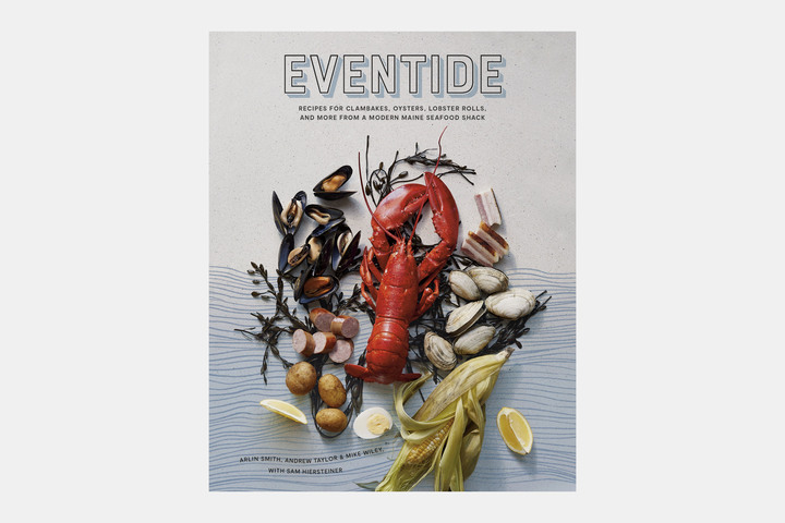 Cover of "Eventide"