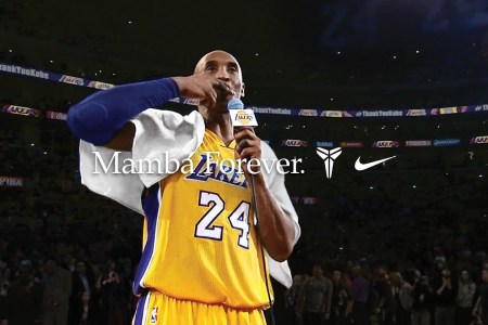 Still from "Mamba Forever" ad