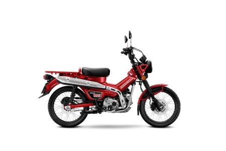 Honda Trail 125