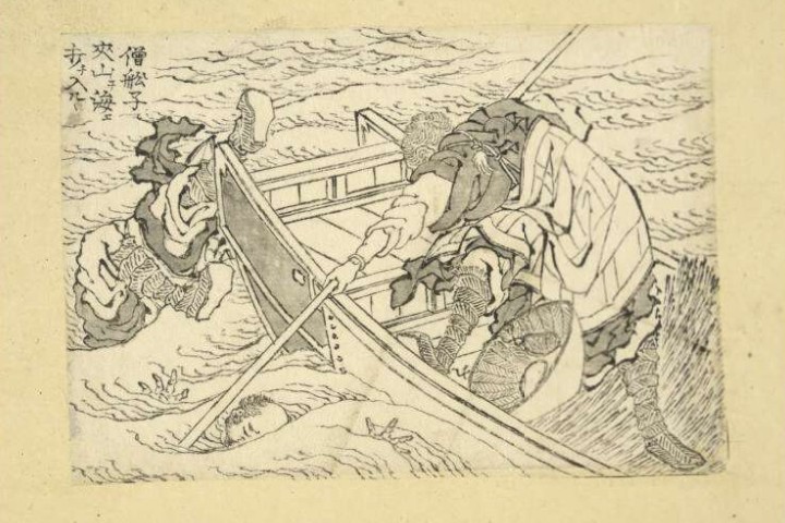 Monk Chuanzi throwing Jiashan into the sea