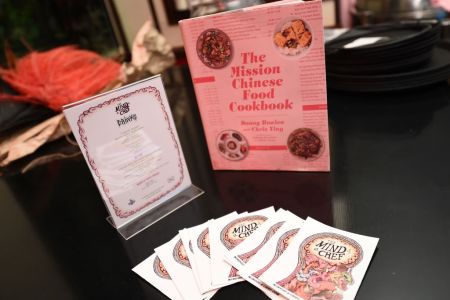 "The Mind Of A Chef" Premiere Launch Party