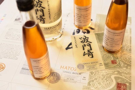Review: Why a Blended Japanese Whisky Is My Thanksgiving Staple