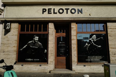 peloton store