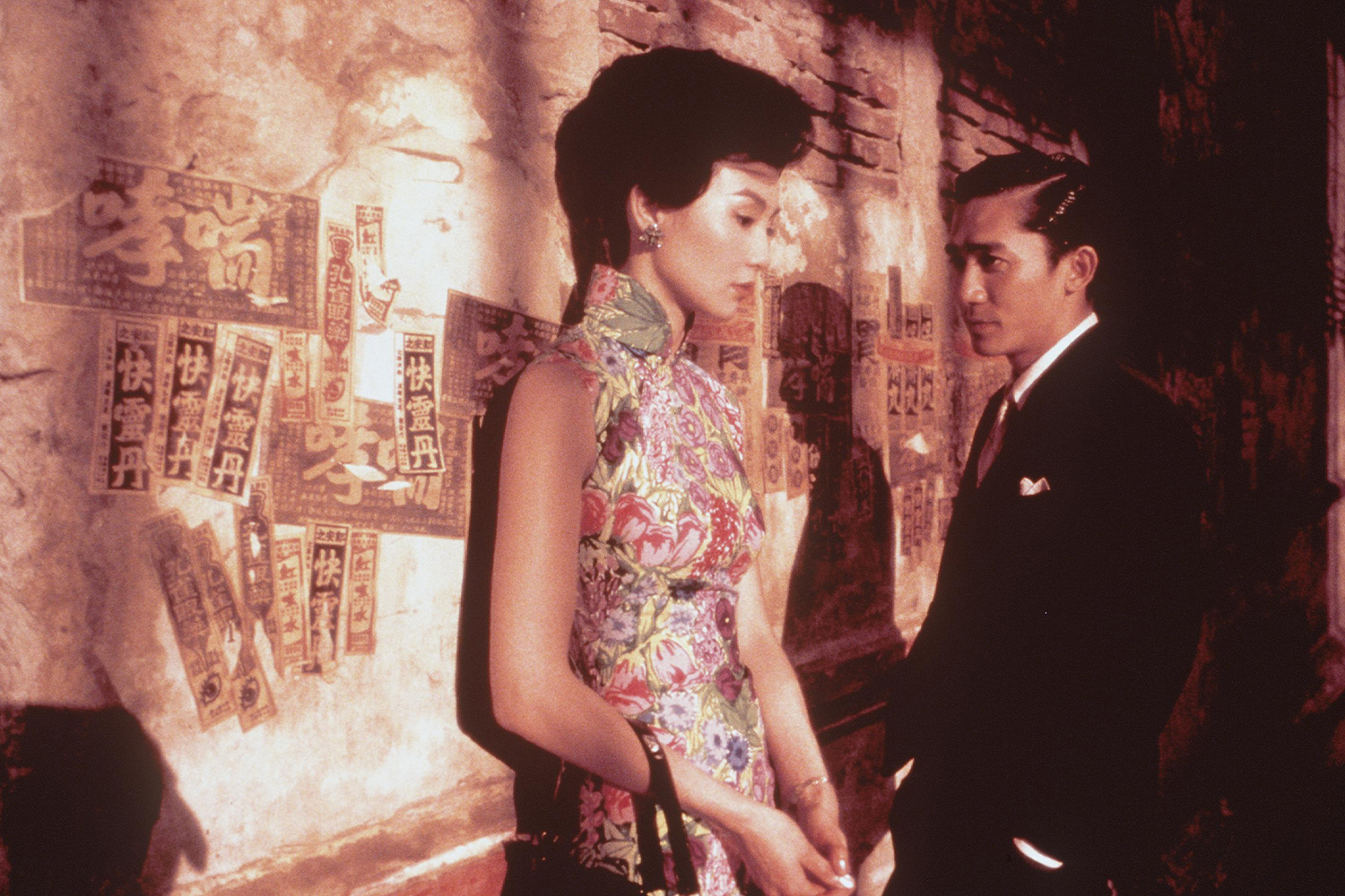 In the Mood for Love Still