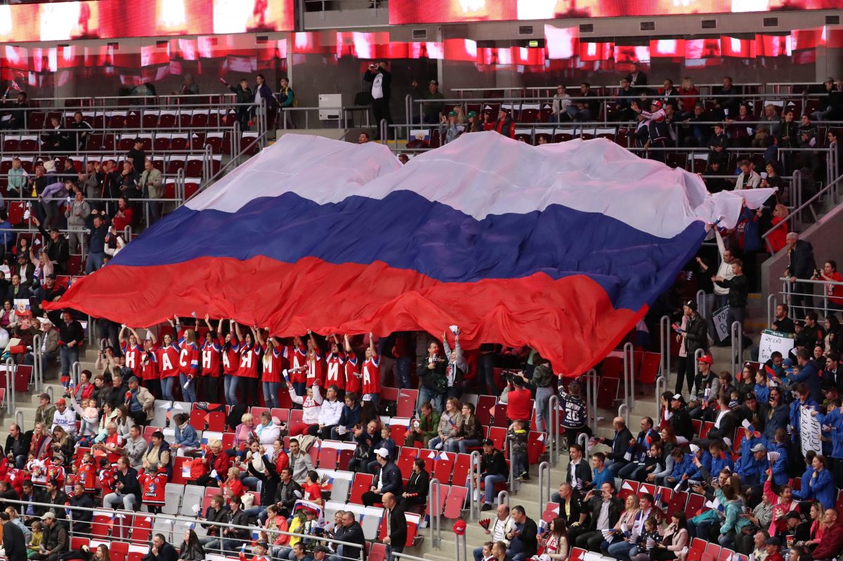 Russia Banned From Using Name and Flag at Olympics