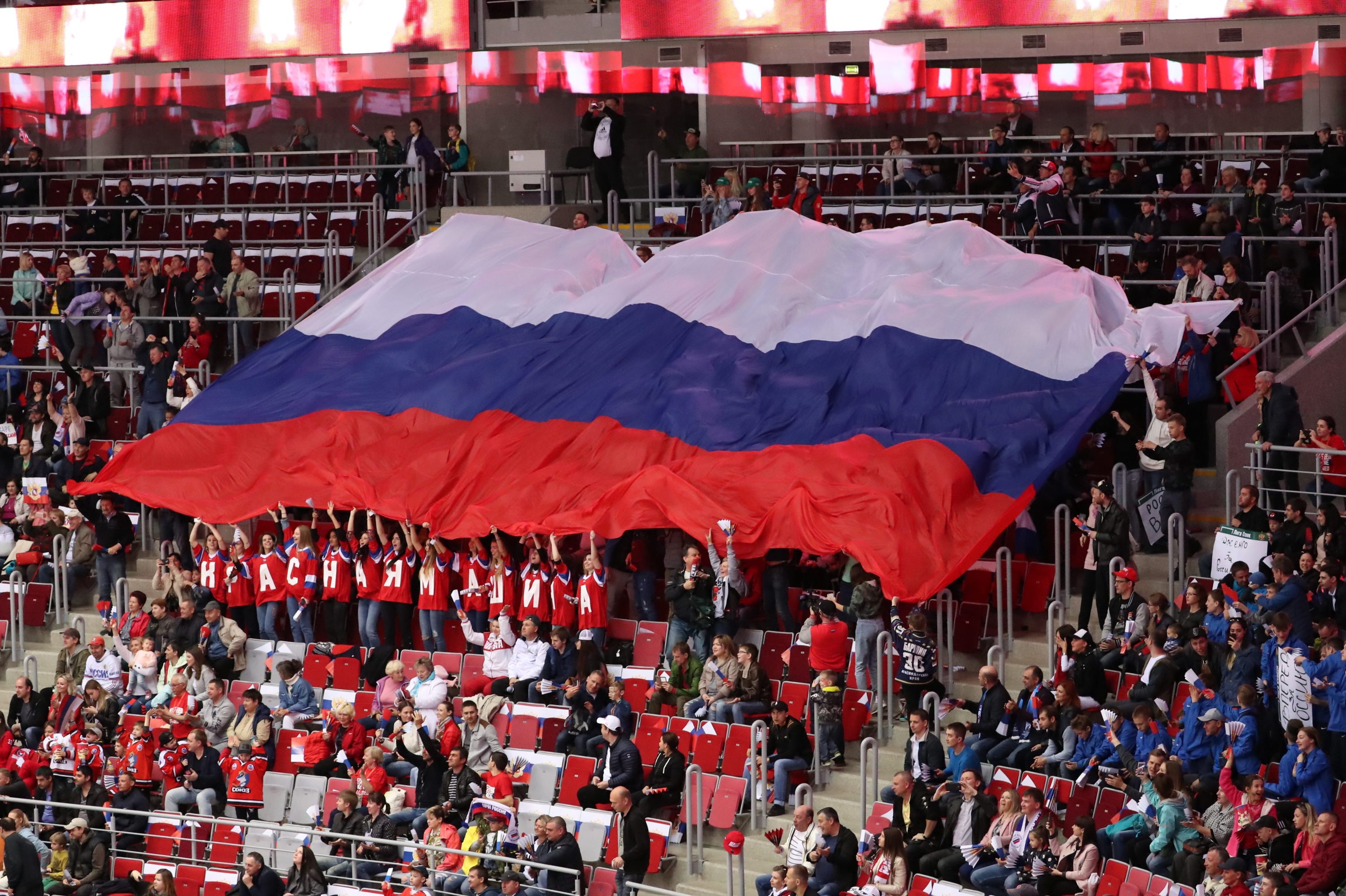 Russia Banned From Using Name and Flag at Olympics InsideHook