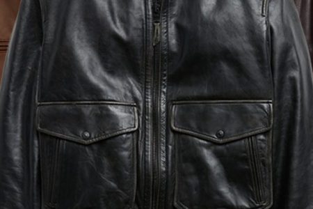 cropped-Best-Leather-Jackets-Hero.jpg