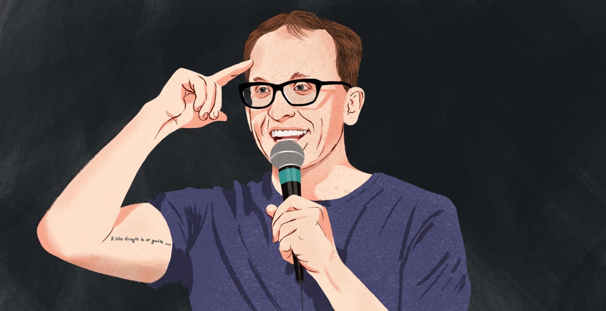 chris gethard beautiful stories from anonymous people podcast