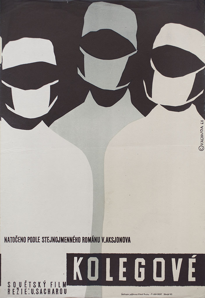 Not all of the posters in <em>Mask Up</em> are for medical dramas — some are far from it — but the poster for the 1962 film <em>Colleagues</em> is one of the more straightforward offerings in the show. The film itself focused on a trio of graduates of the Leningrad Medical Institute.