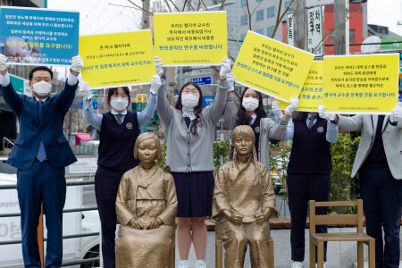 Rally Condemns Harvard Law School Professor John Mark Ramseyer