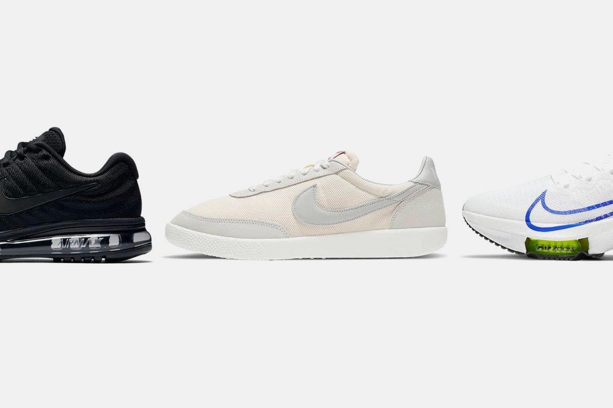 Rare styles are on sale at Nike.