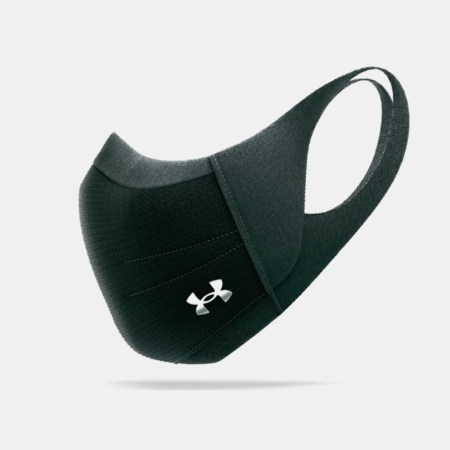 The UA Sportsmask from Under Armour is a perfect face mask for working out. Get the gym-ready face covering on sale in August 2021.