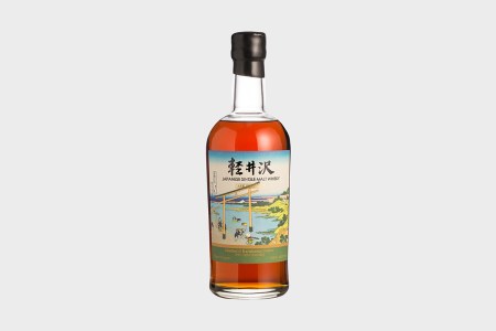 a bottle of Karuizawa 36 Views of Mount Fuji – Bay of Noboto Label (Batch 7). It's around the same price as the missing whisky bottle that was gifted to former Secretary of State Mike Pompeo.