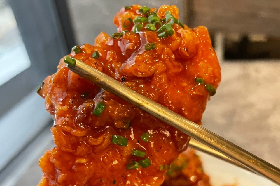 The Korean fried chicken from Yoon Haeundae Galbi in NYC