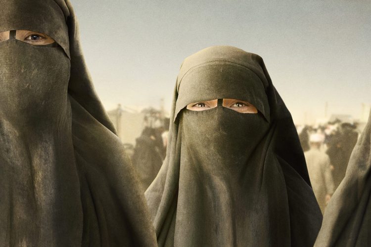 A promotional image for the documentary "Sabaya" showing women masked with only their eyes visible