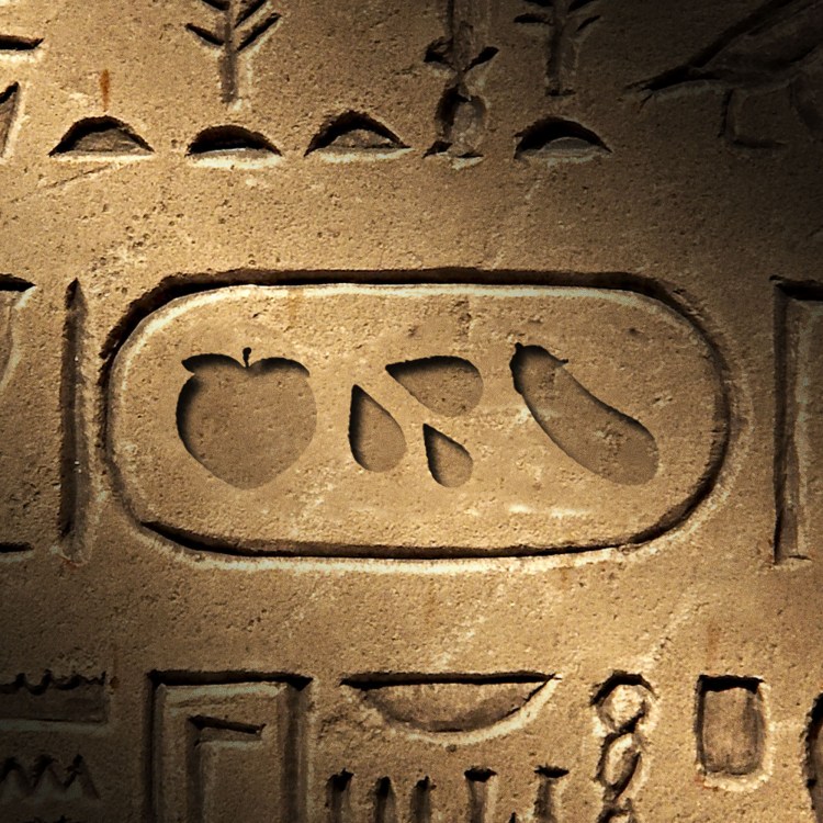 An Egyptian heiroglyph-style mural featuring raunchy emojis like the peach, eggplant and sweat droplets