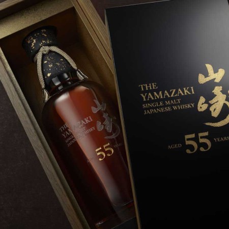 Yamazaki 55, a rare Japanese whisky, is up for auction at an Amsterdam airport online site