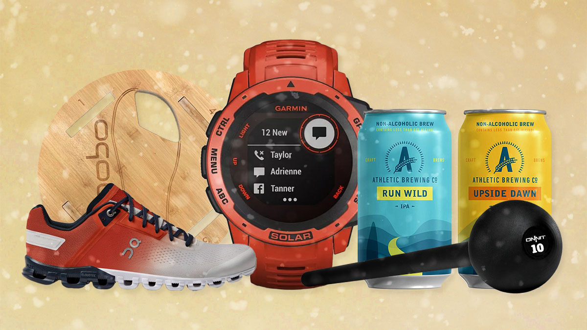 Fitness Gift Guide 2021
