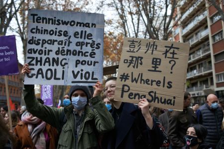 Peng Shuai protests