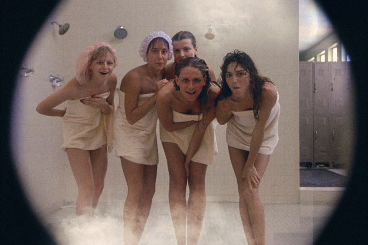 The shower scene from "Porky's," now 40 years old